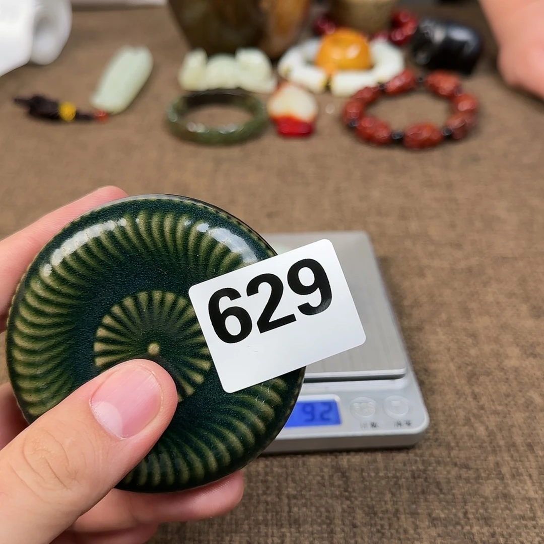 瓷片正能量满满的正能量满满正能量满满的正能量