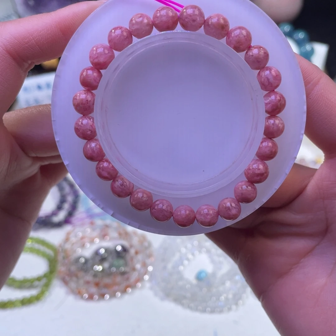 未镶嵌手链水晶玉化满色蔷薇辉7+