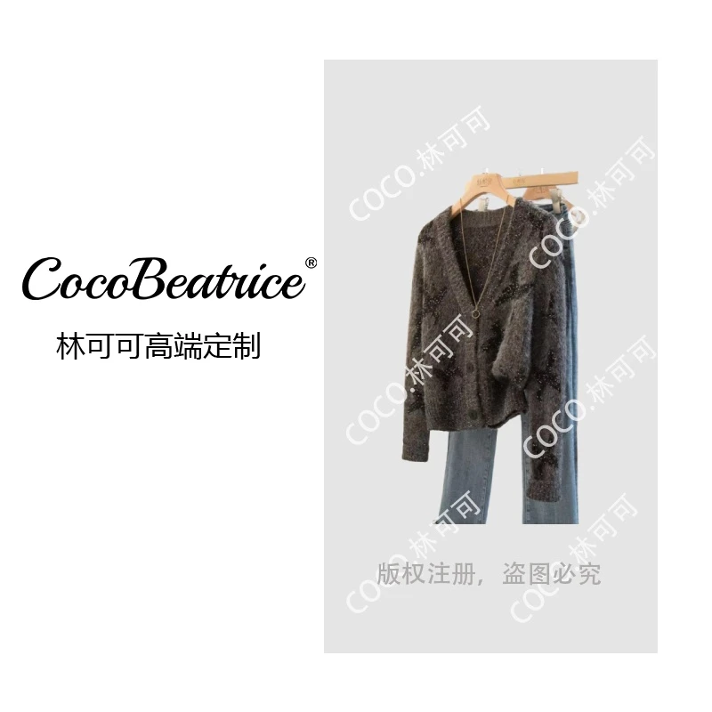 【COCO林可可】夜砂星辰软糯重磅慵懒时髦针织衫开衫上衣外套8911