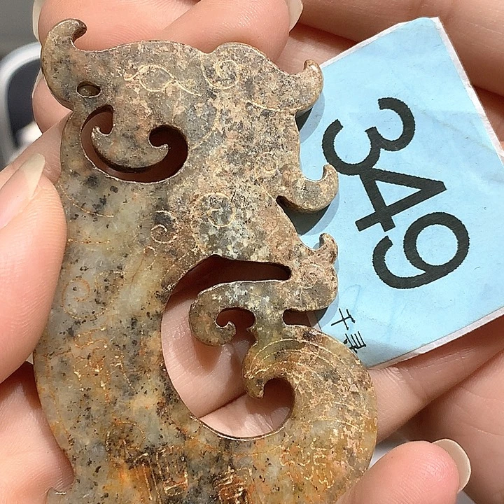 和田玉未镶嵌把件