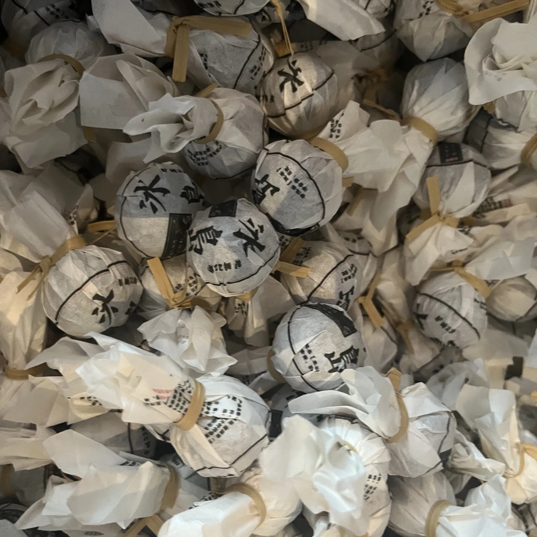 【冰岛地界龙珠8克/颗 张浩】龙珠