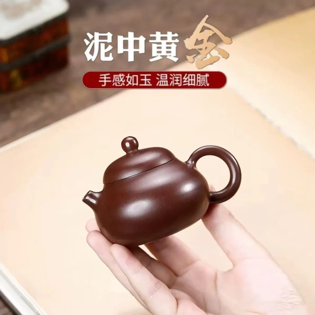 小品光器文旦紫朱泥壶紫砂壶