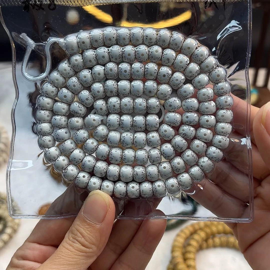 星月菩提吊坠S****豚星月脱脂