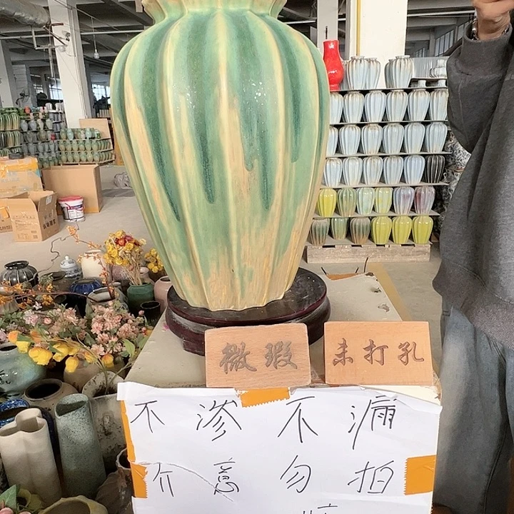摆件陶景德镇陶瓷花瓶瑕疵专场
