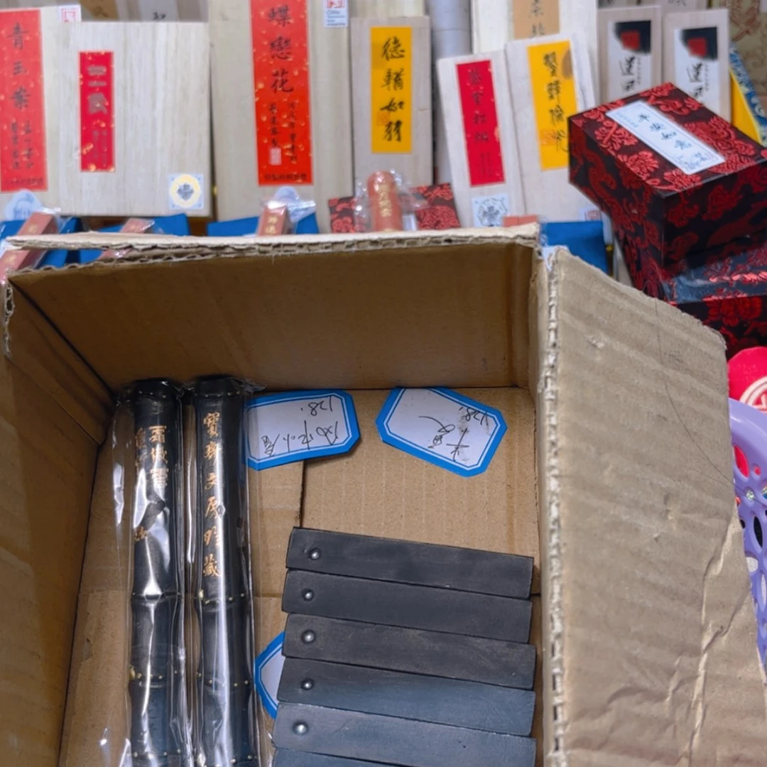 【闪购商品】哈哈哈