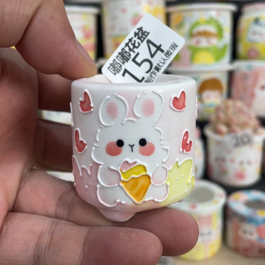154 小嘟嘟嘟嘟嘟嘟嘟