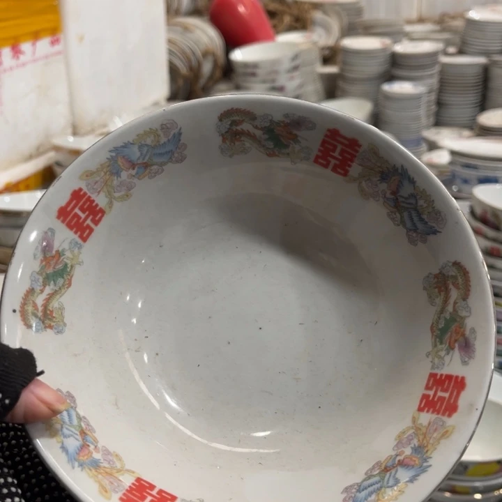 陶瓷景德镇喜字碗17厘米微瑕