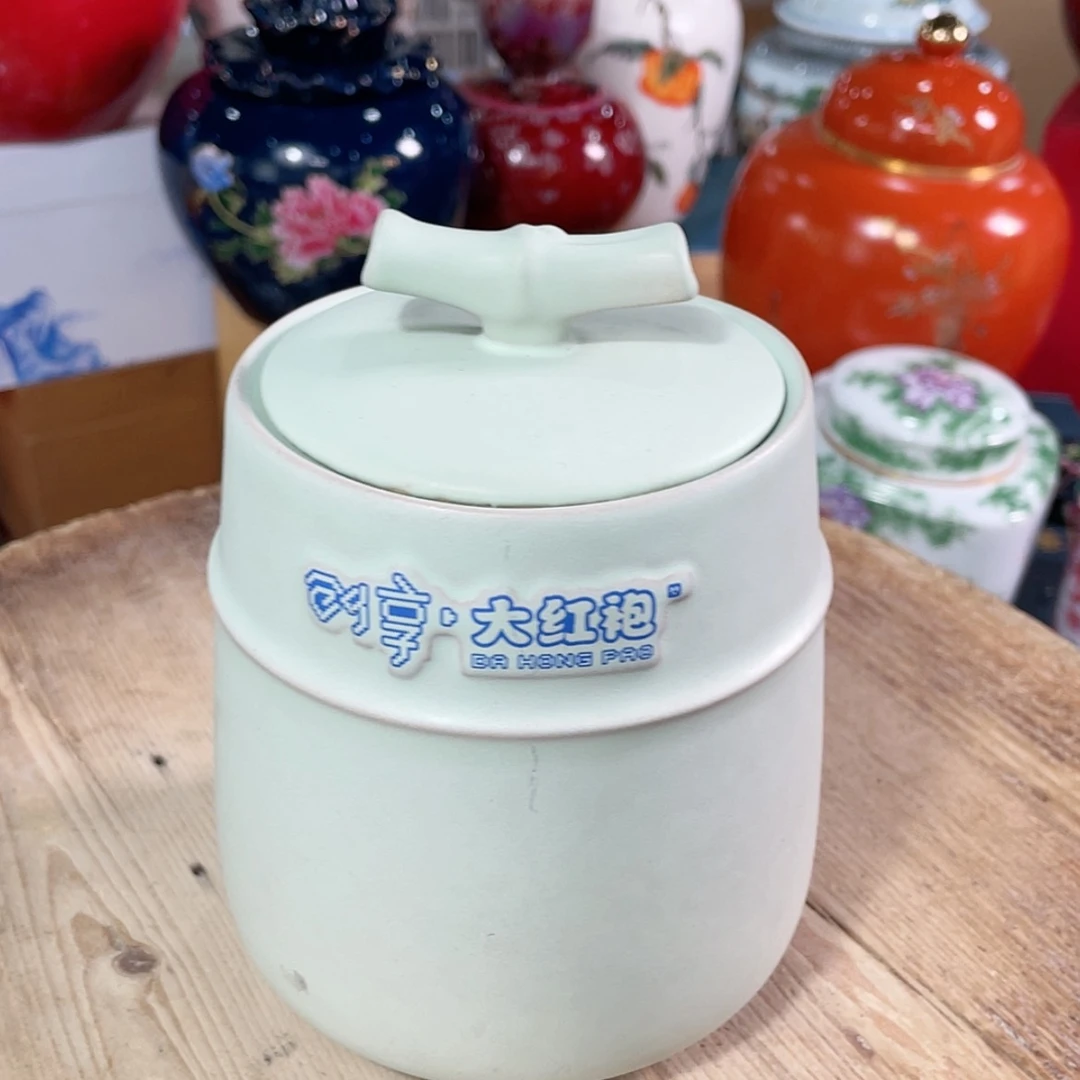【闪购商品】罐陶瓷茶叶罐密封罐