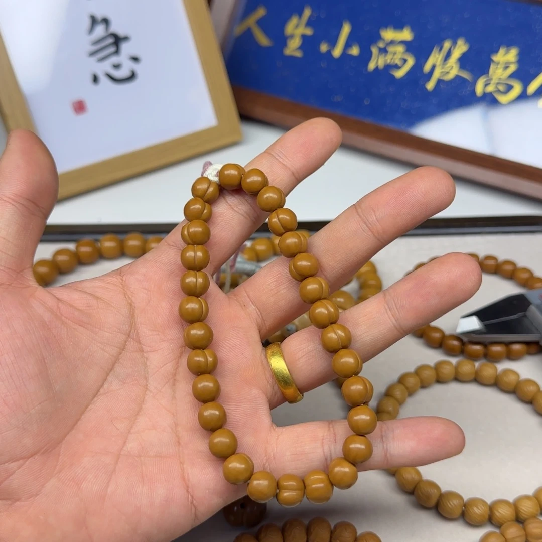 小***李吊坠猴头核桃啊啊啊啊啊啊啊