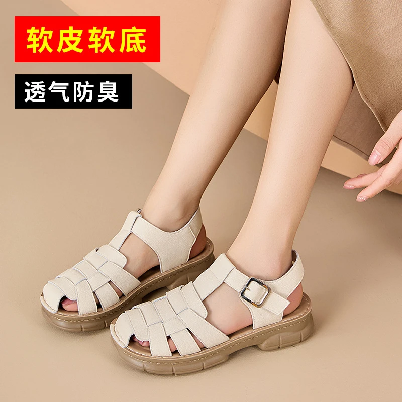 镂空罗马凉鞋女款夏季新款仙女平底厚底猪笼鞋编织包头凉鞋女妈妈