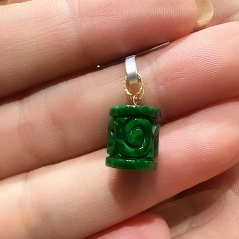 吊坠(不含链)18K金镶嵌翡翠