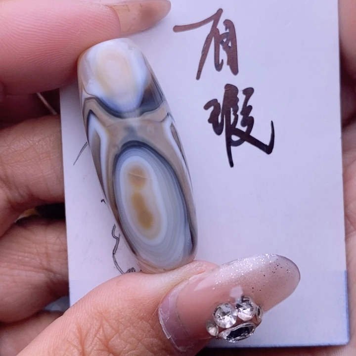 玛瑙/玉髓珠宝半成品未镶嵌香****?