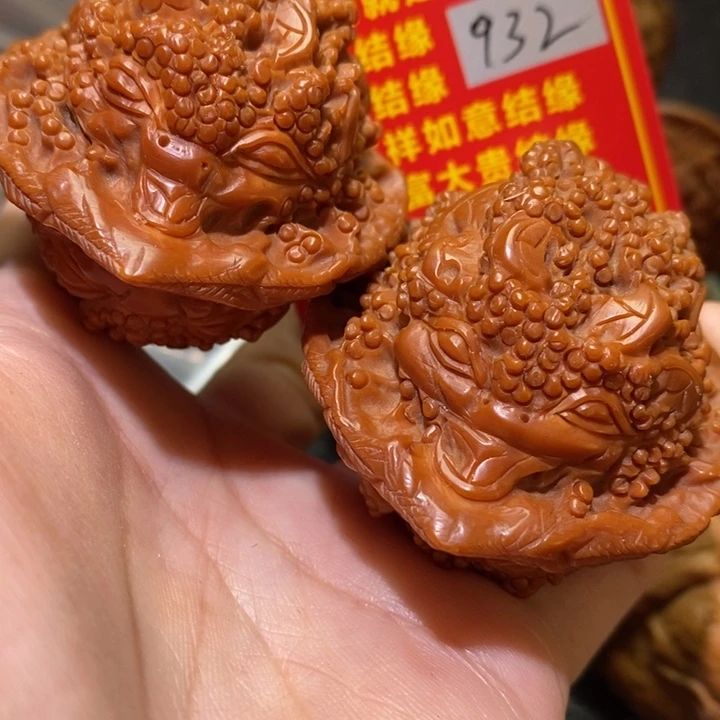 文玩核桃把件核桃核桃