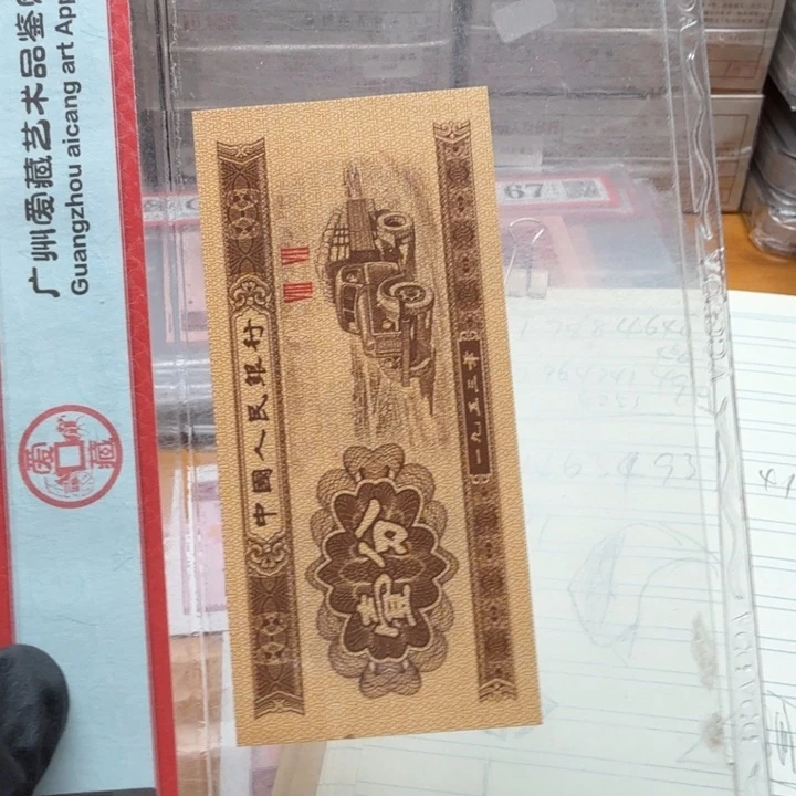 ui随机标十肩上花图形