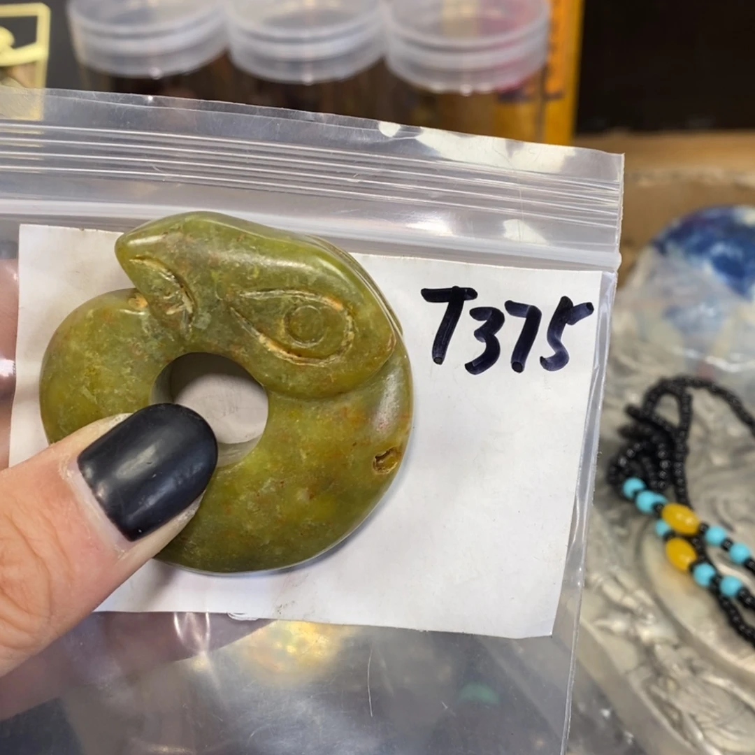 云***舒金属怡烁直播间专属链接