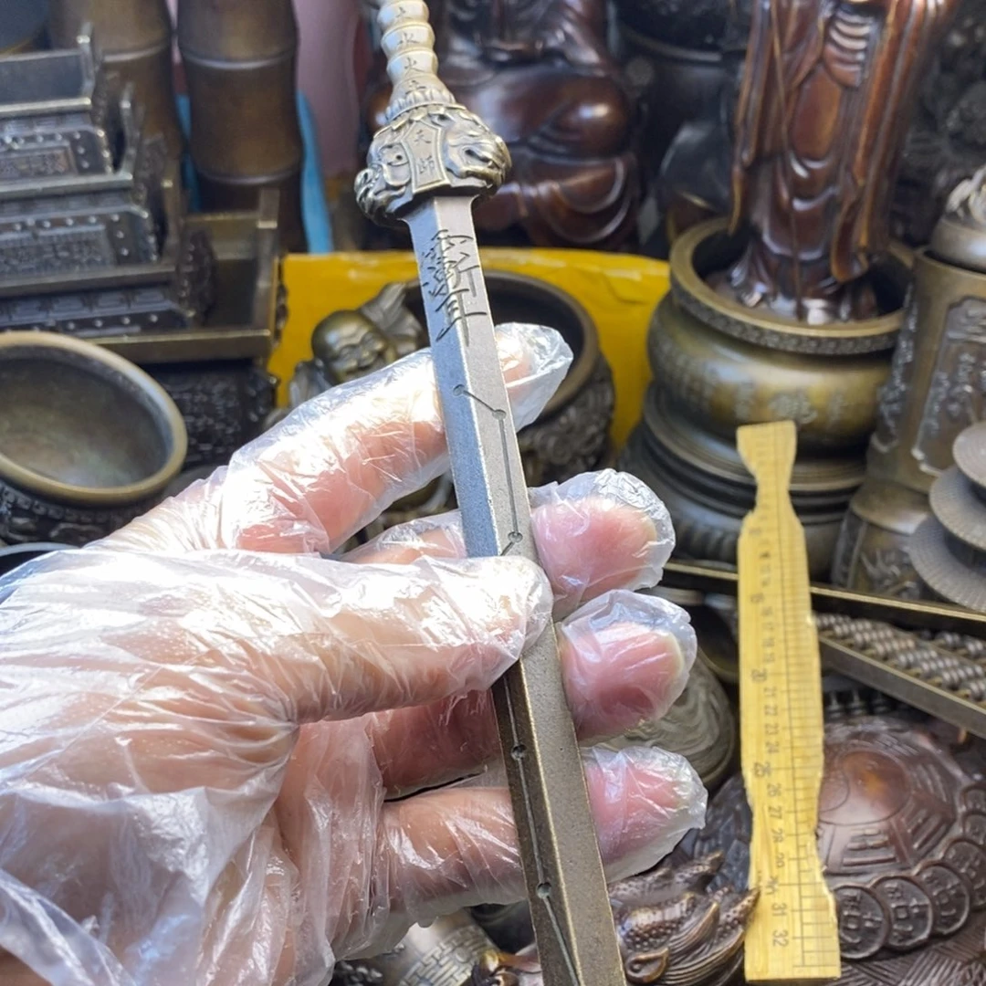 铜器铜器铜器铜器