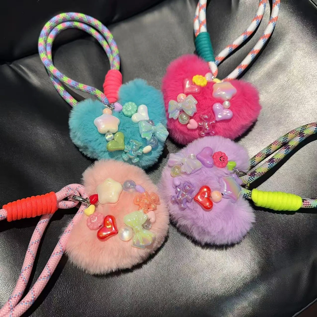 韩国定制毛绒绒大桃心挂件G7015