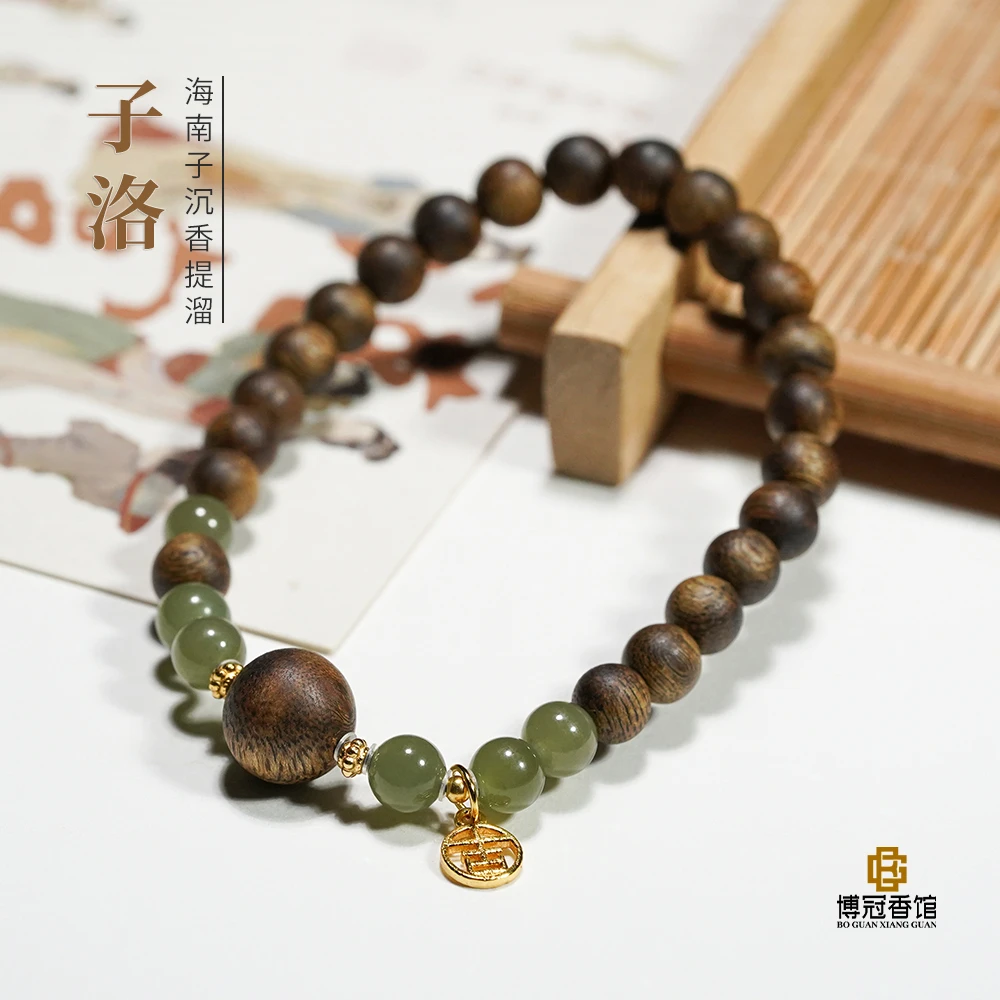 沉香【子洛】海南沉香顶珠提溜6MM单圈手串 Q2