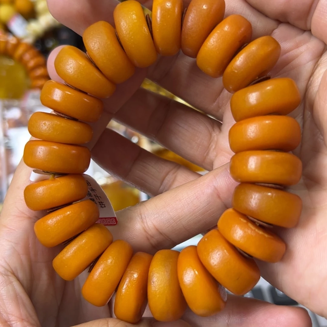 未镶嵌琥珀珠宝奇石390