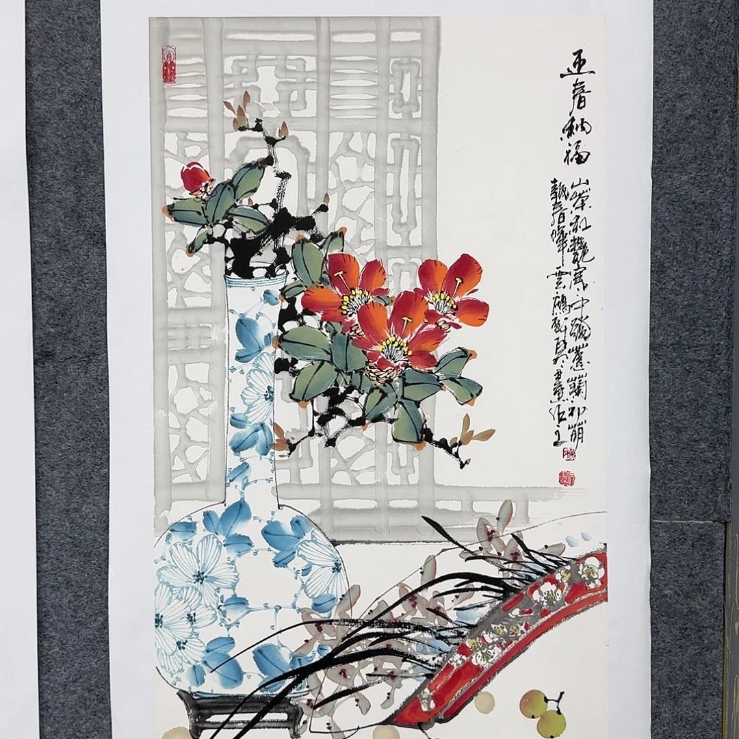 国画纯手绘山水花鸟