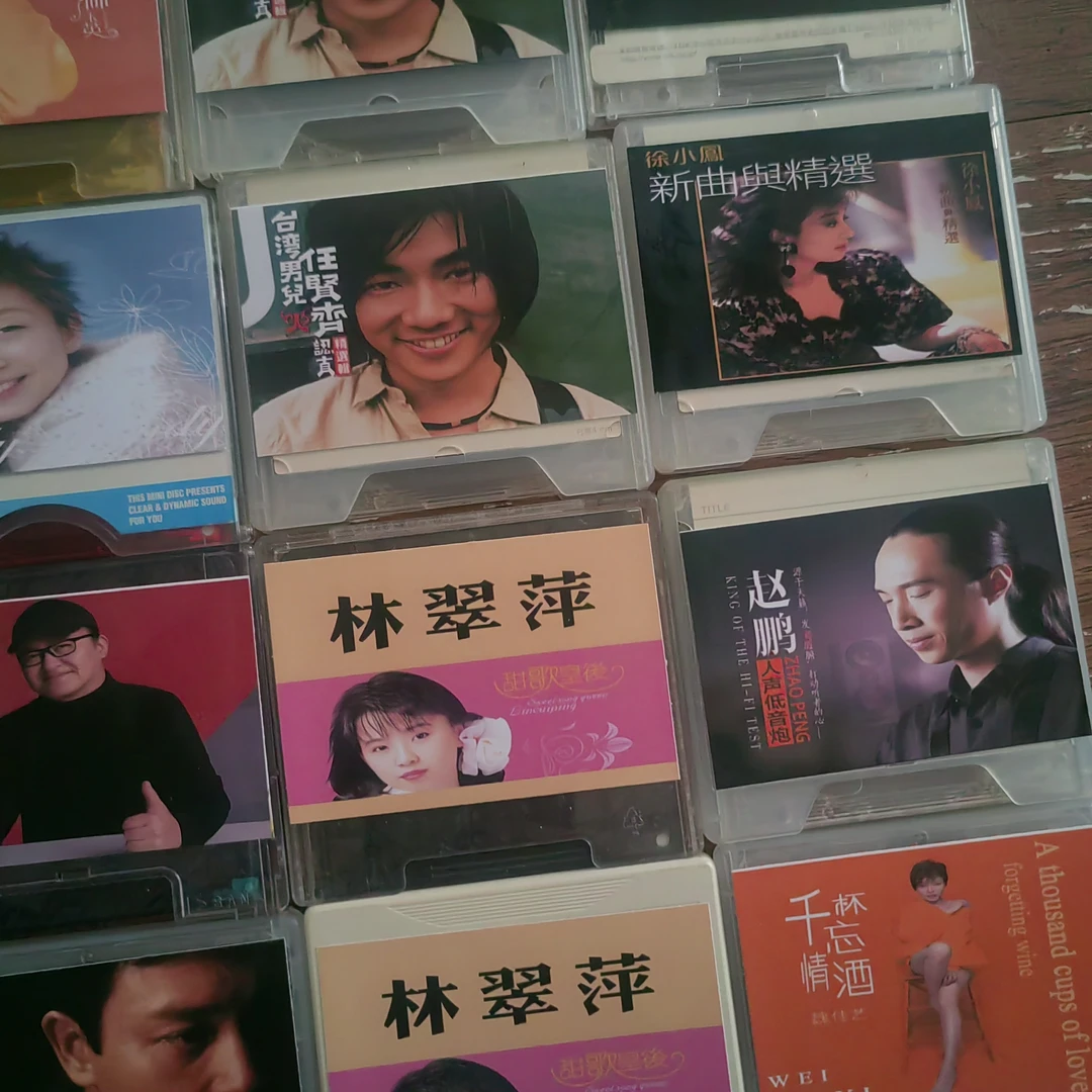 95新  怀旧张德兰经典精选金曲录音机卡带相识也是缘分歌曲