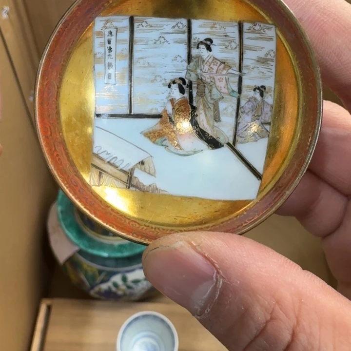 茶文化，工艺古美术