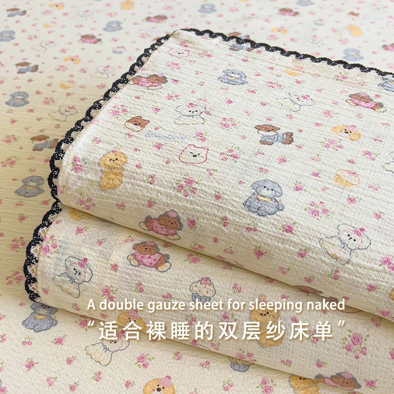 A类双层纱床单三件套学生宿舍单双人花边被单枕套炕单非全棉纯棉