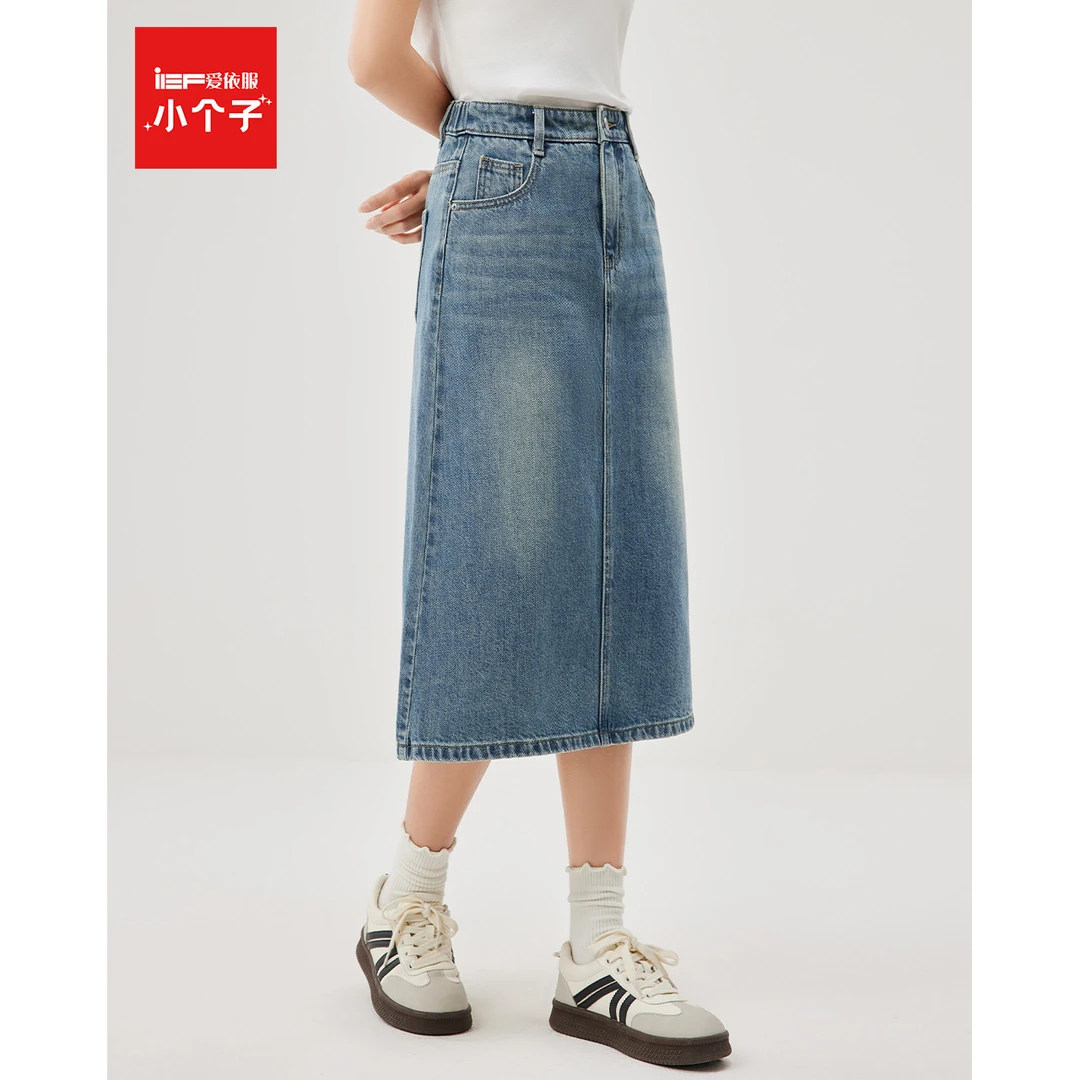 IEF/爱依服半身裙2025春季新款韩系风时尚百搭显瘦简约牛仔长包裙