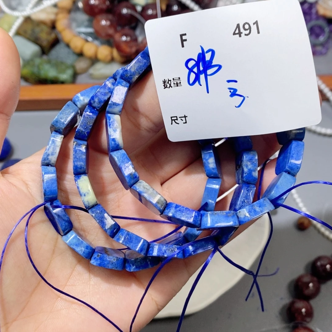 青金石合金颈饰F491