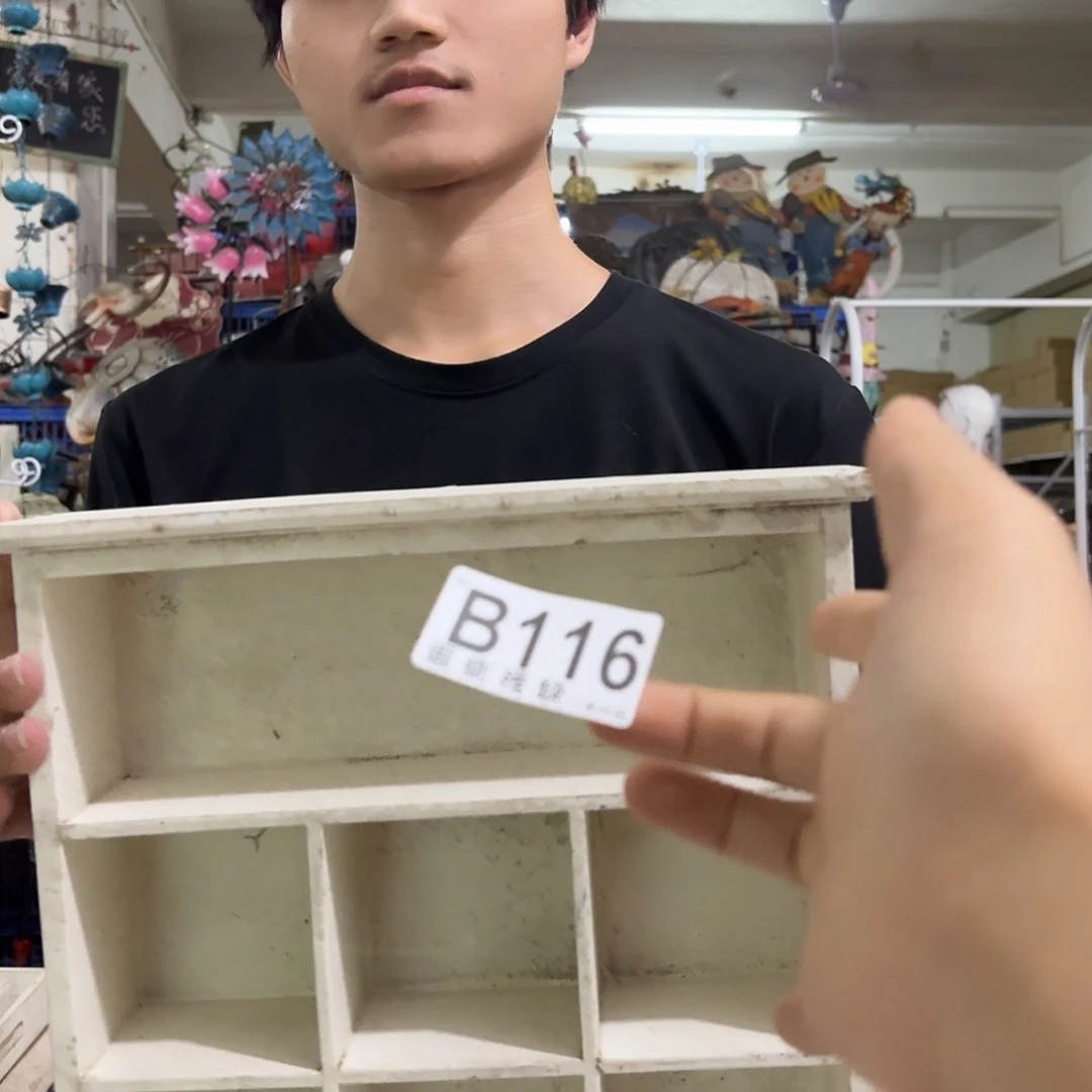 核桃木/黑胡桃（胡桃木）