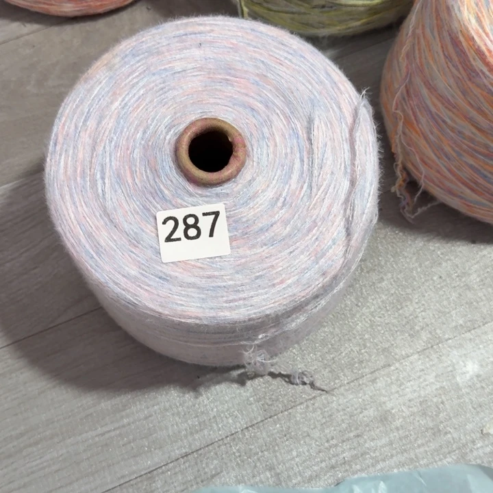 织绣287号特价不退不换