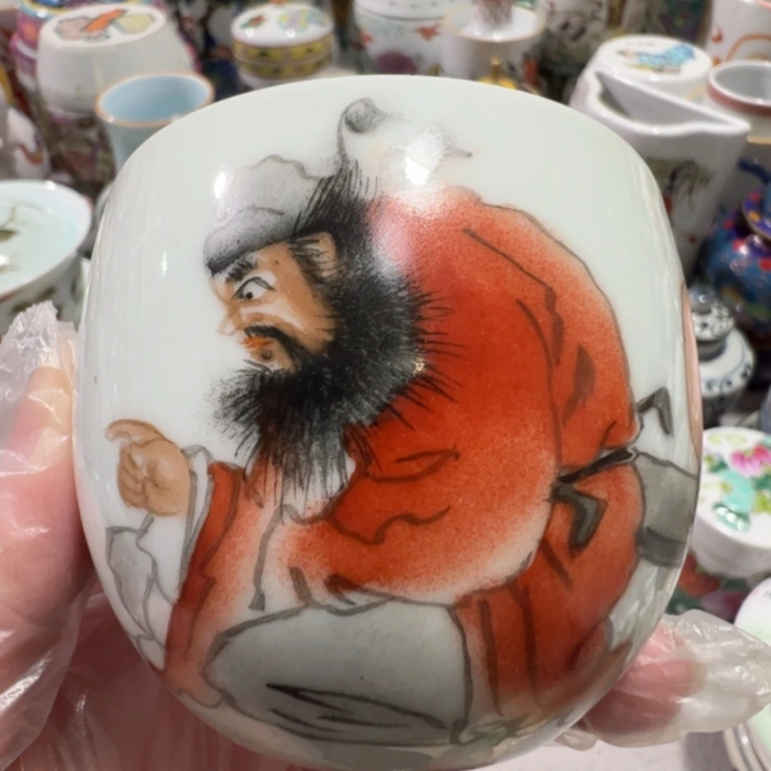 景德镇瓷器瓷器1122陶