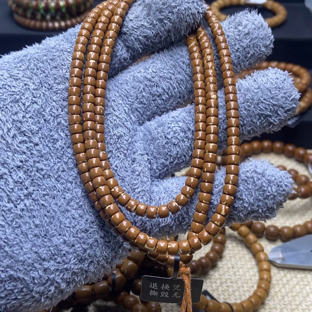 吊坠紫金鼠纯肉脖挂卡5.2   215颗