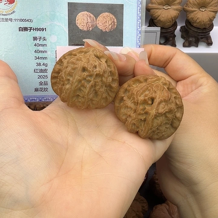 桃核把件40白狮子H9091