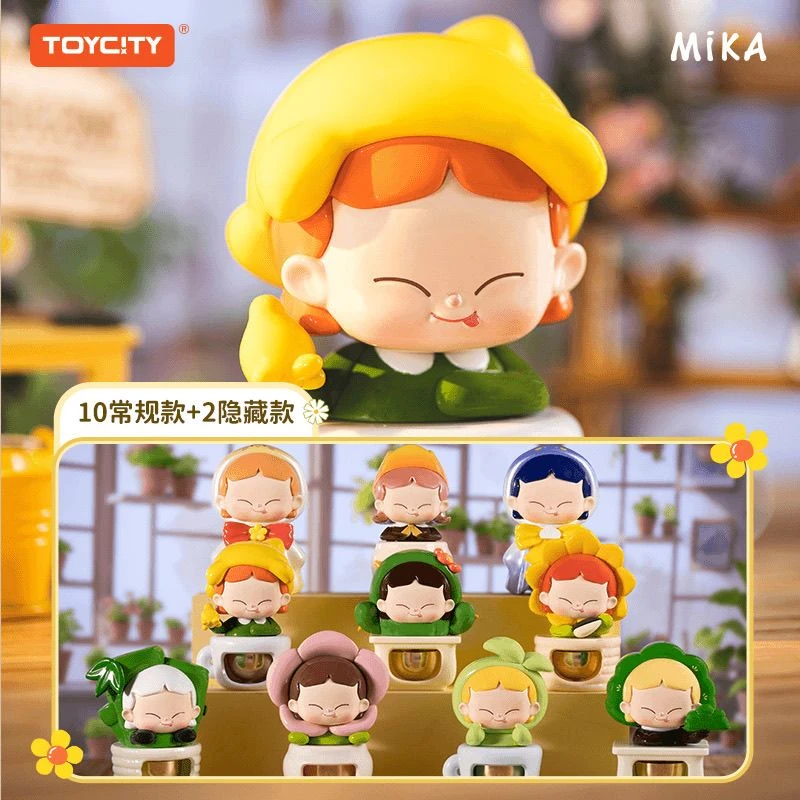 【拆盒】MiKA的栽培日记系列盲盒可爱门铃潮玩手办公仔装饰摆件