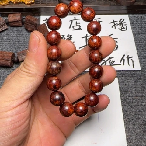 藤类h12海南红降1.2圆珠手串