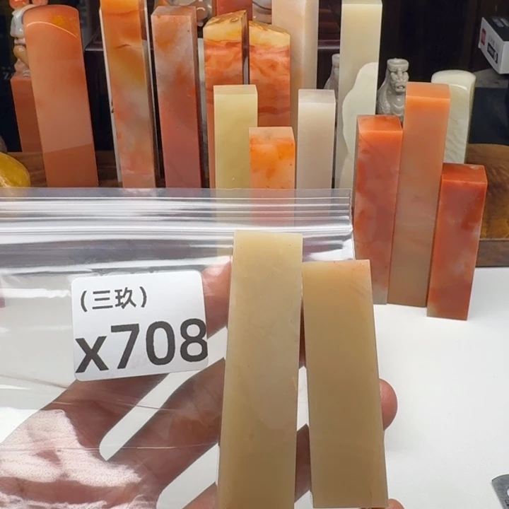 朱***辑老挝石老挝 老挝 老挝