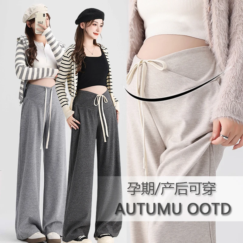 孕妇裤春秋款外穿糯米阔腿裤无托腹休闲裤宽松低腰交叉贴腹裤秋装
