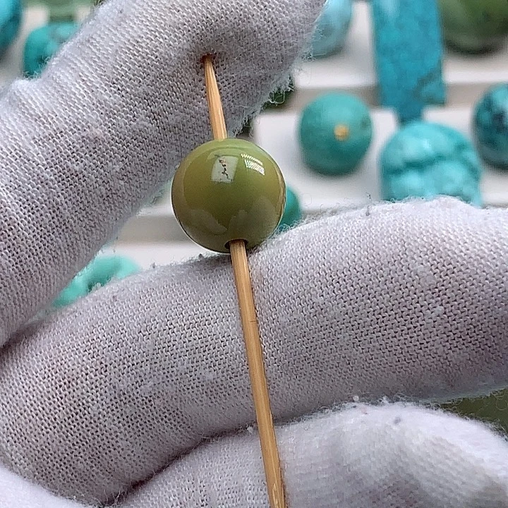 绿松石未镶嵌珠宝奇石直径12特色菜籽黄圆珠