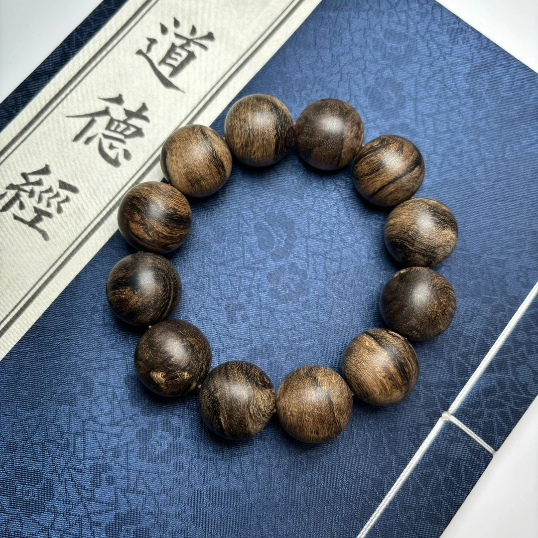 DZS061 沉香大圆珠手串尺寸约20mm 多样性发一件