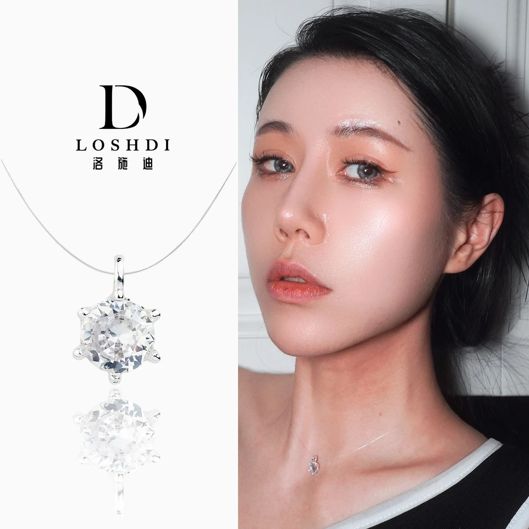 LOSHDI 铜项链 气质时尚轻奢【人鱼之泪plus版】精致坠链锁骨链