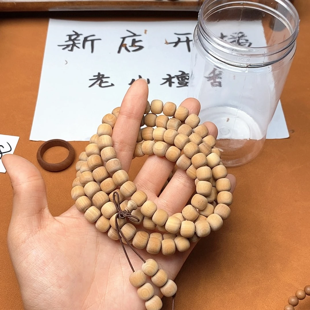 檀香木手串/手链8*9*108无磨
