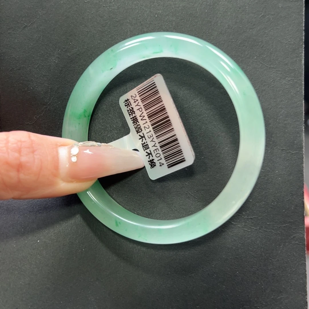 石英质玉手镯未镶嵌➕朵朵53.2