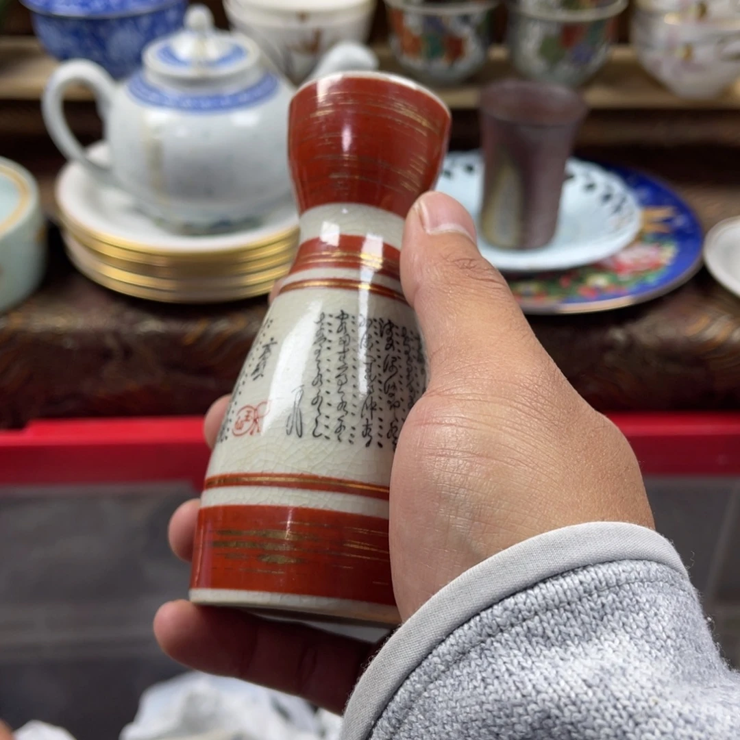 欧***店瓷片zaaaaaaaaaaaa617