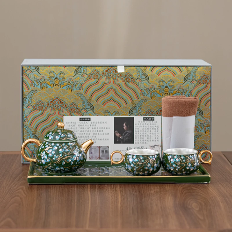 D313-控价品-金银花茶壶鎏银小套装JSY