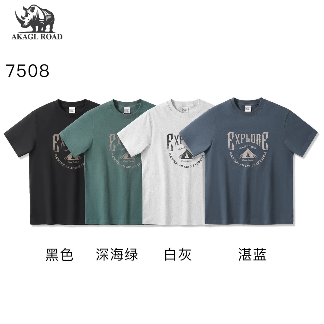 纯棉紧密赛络纺短袖美式复古夏季印花纯棉t恤男士短袖男t恤7508