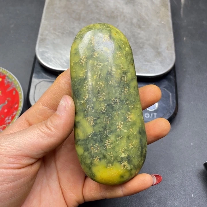 【闪购商品】其他。