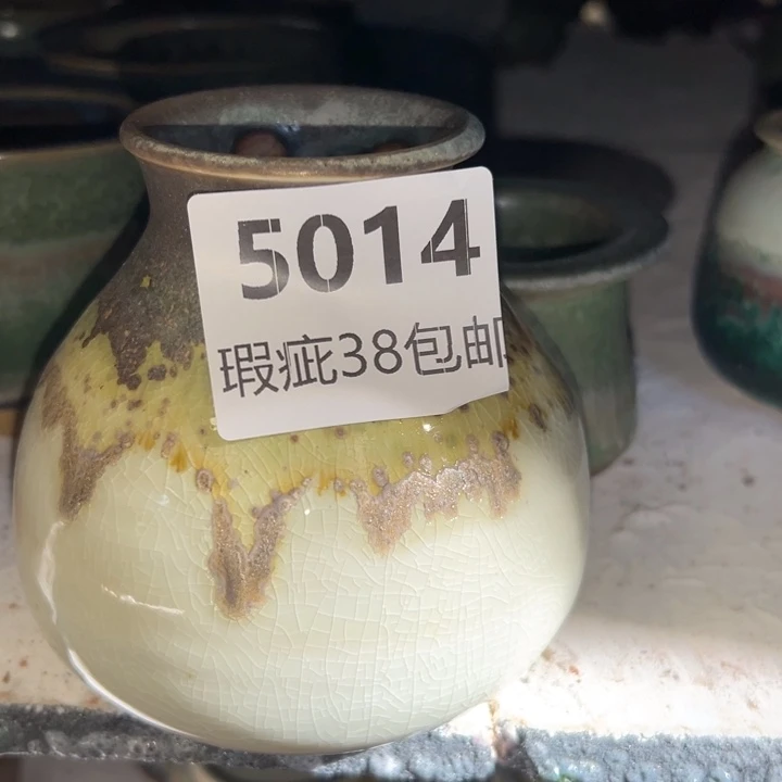 厂家直销瑕疵福利