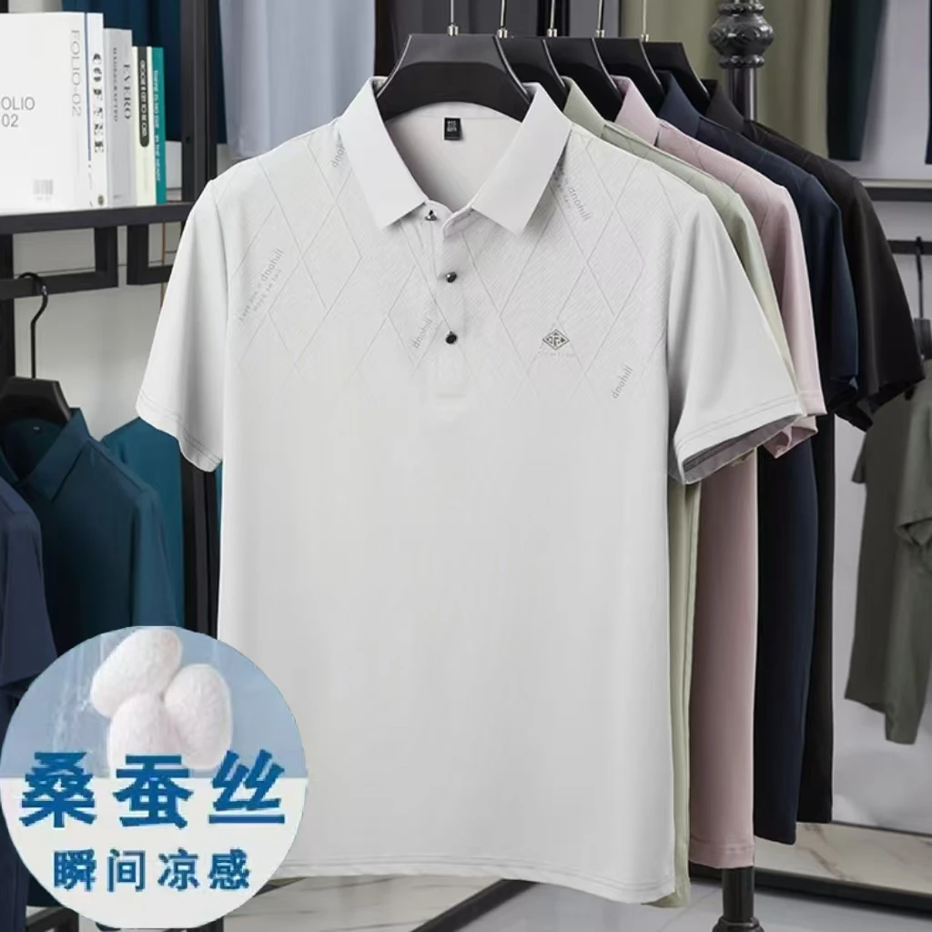 【桑蚕丝+冰丝】夏季男士polo衫翻领短袖透气舒爽薄款半袖