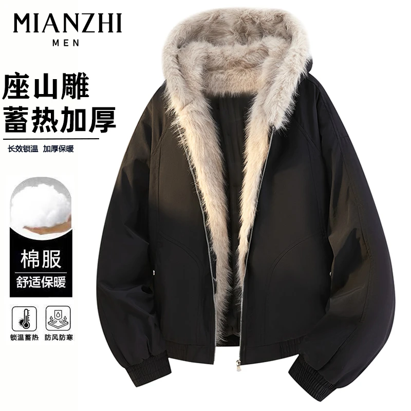 棉致座山雕棉衣男女情侣冬季宽松加厚保暖毛领连帽棉服棉袄外套潮